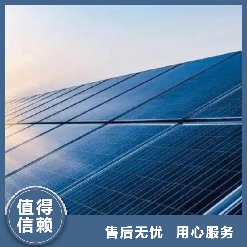 二手太阳能光伏板回收诚信回收