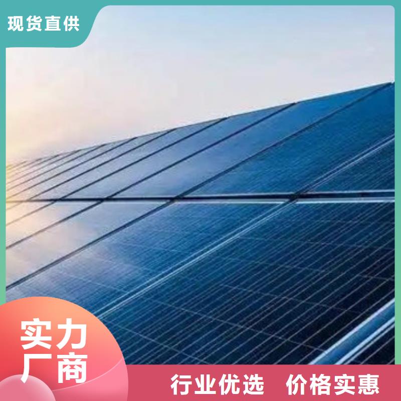 光伏板太阳能光伏板回收厂家渠道正规