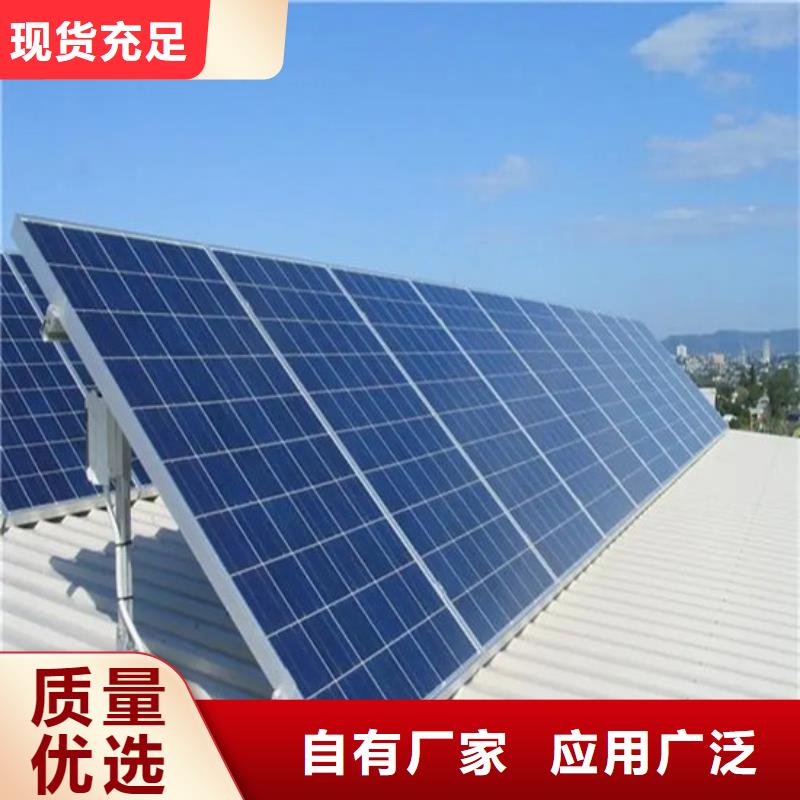 太陽能光伏板回收高價