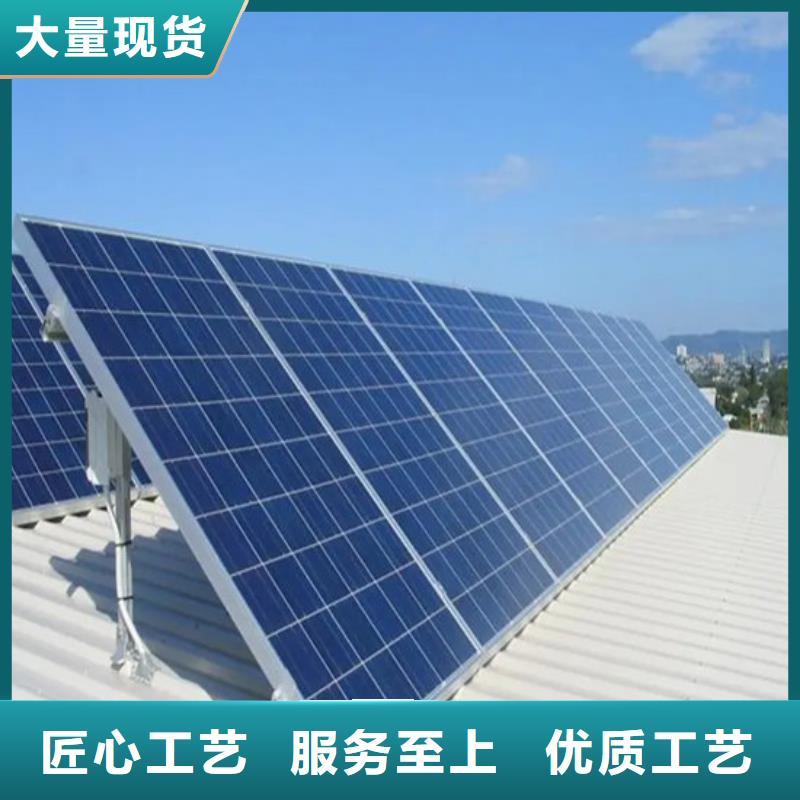 光伏組件回收廠家本地高價回收