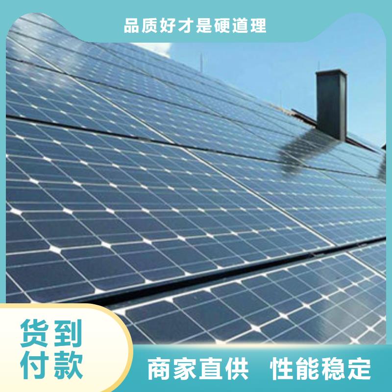 【光伏板阳能光伏板回收正规商家】