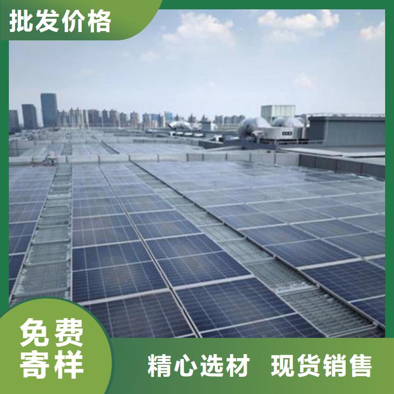 回收废旧光伏板本机回收公司