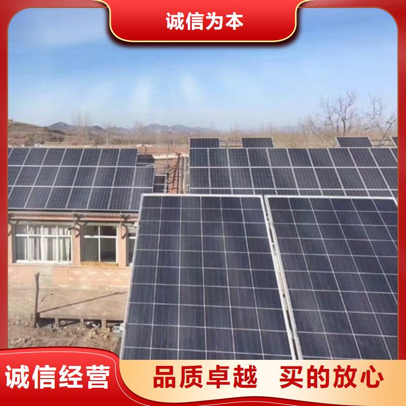 回收太阳能光伏板诚信回收