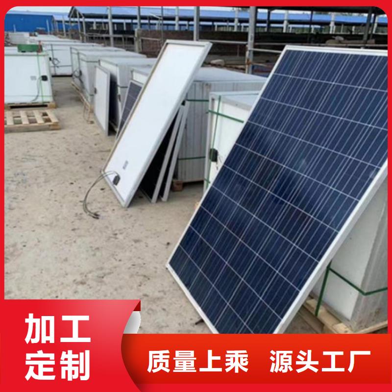  光伏板渠道正规