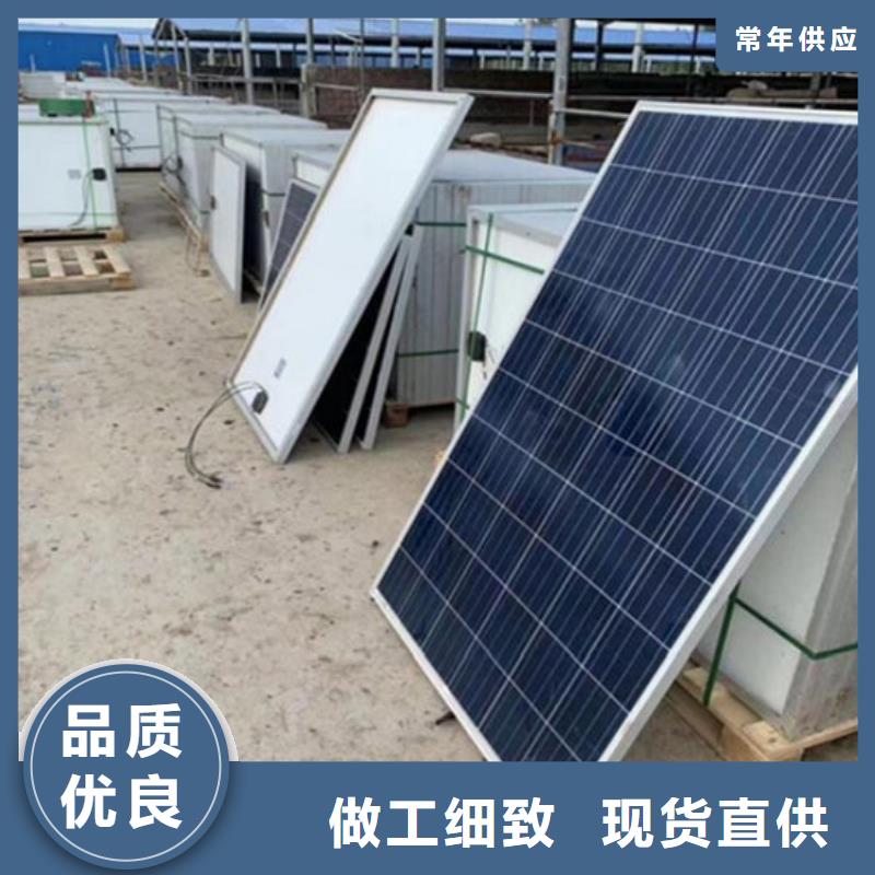 光伏板_二手太陽能光伏板回收長期高價(jià)回收