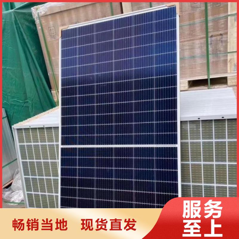回收废旧光伏板诚信回收