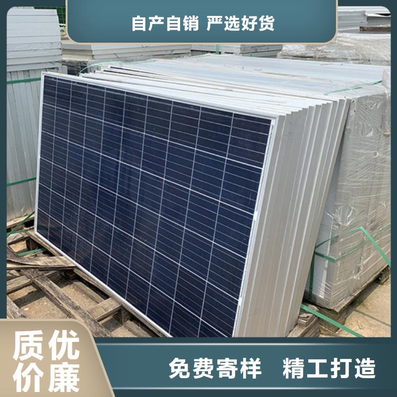 陽能光伏板回收大量回收