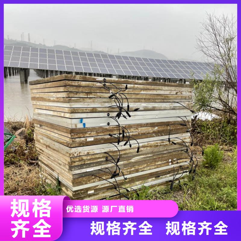 光伏板-回收光伏板专业团队