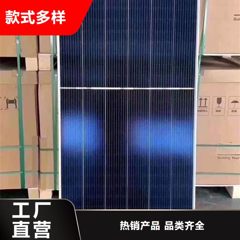 【光伏板光伏板回收一站式回收】