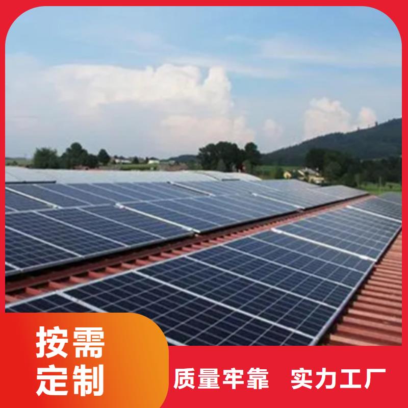 定安縣太陽能光伏板回收上門回收