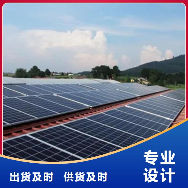 光伏板光伏組件回收廠家誠信高價