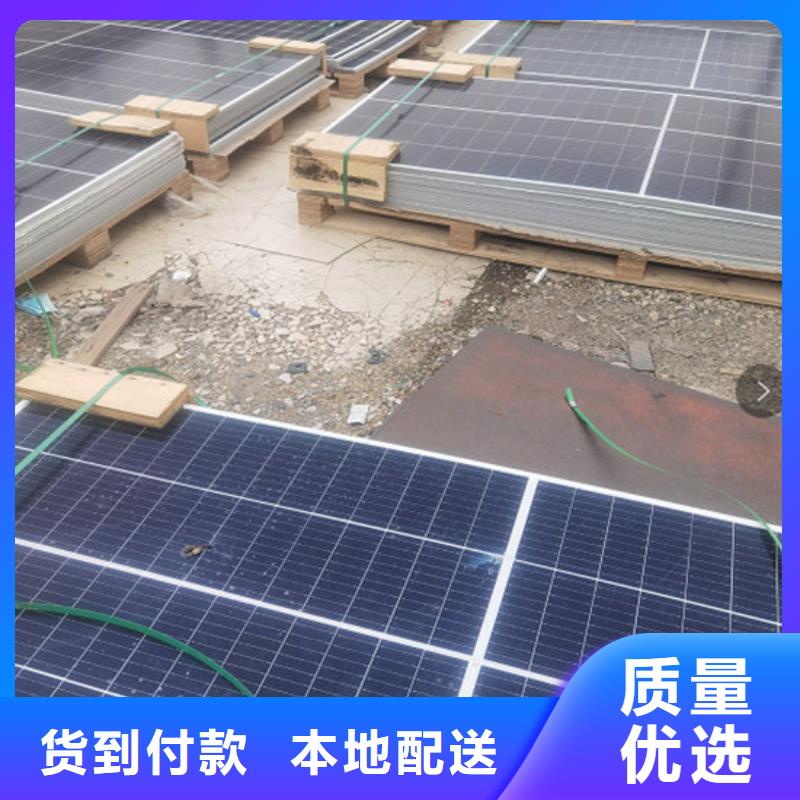 光伏板太阳能光伏板回收厂家回收范围广