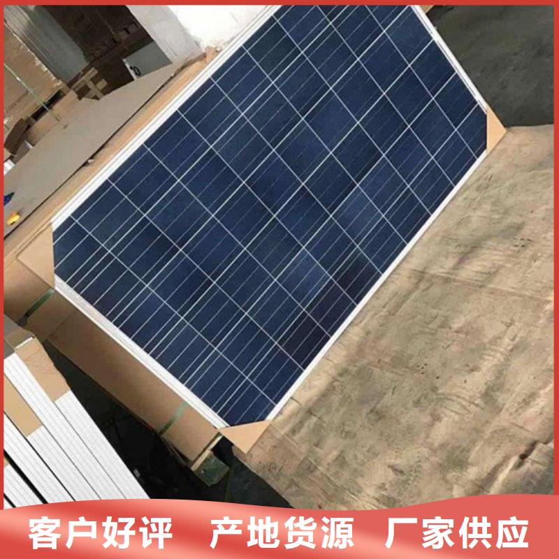 光伏板光伏組件回收廠家誠信高價
