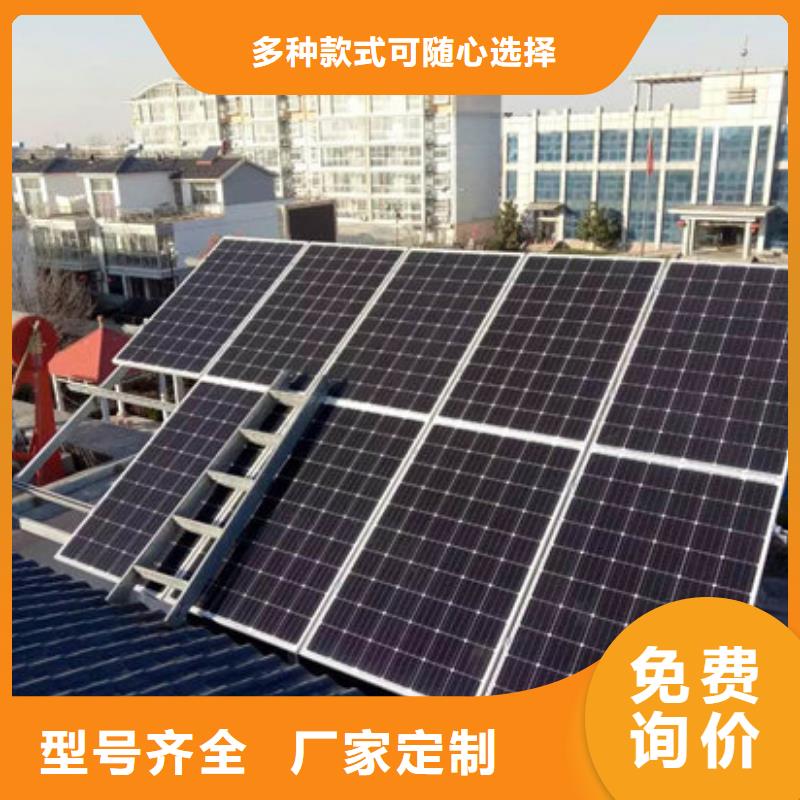 光伏板,太阳能发电板回收厂家现金支付