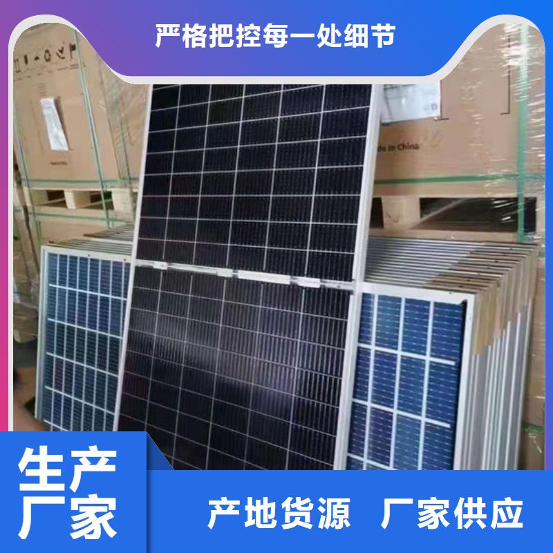 高價回收
鍍金電路板高價回收
