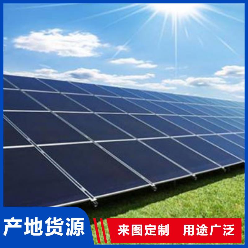 回收废旧光伏板本机回收公司