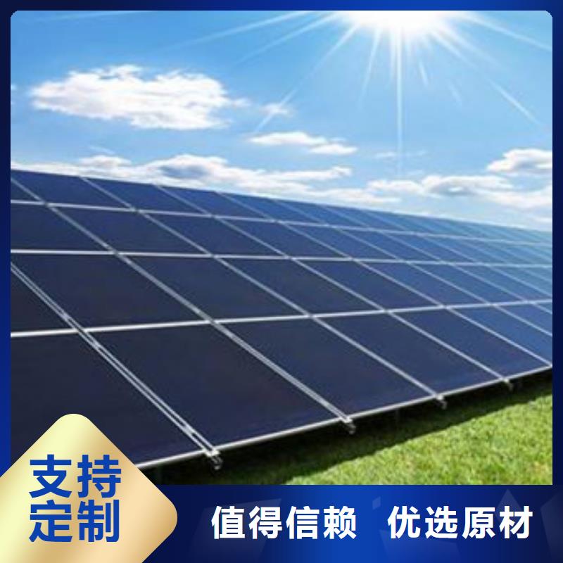 光伏板光伏组件回收厂家长期高价回收