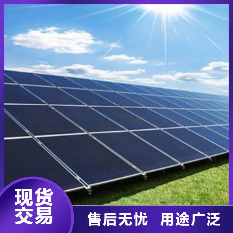 回收光伏板本機(jī)回收公司