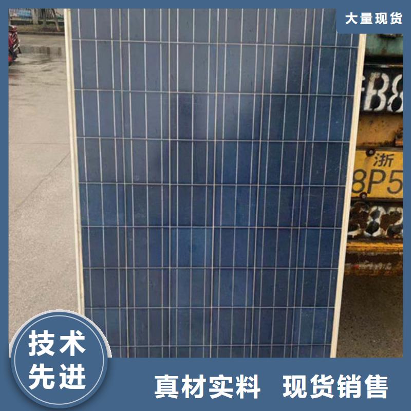 回收光伏板本機(jī)回收公司