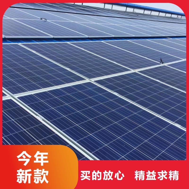 回收太阳能光伏板本机回收公司