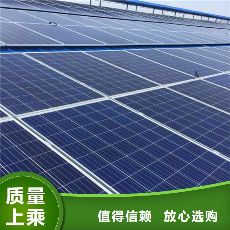 光伏板太阳能光伏板回收厂家渠道正规