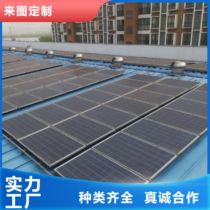 光伏板光伏組件回收廠家誠信高價