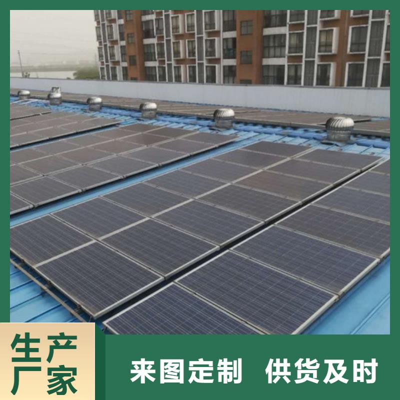 光伏板太阳能发电板回收厂家上门快