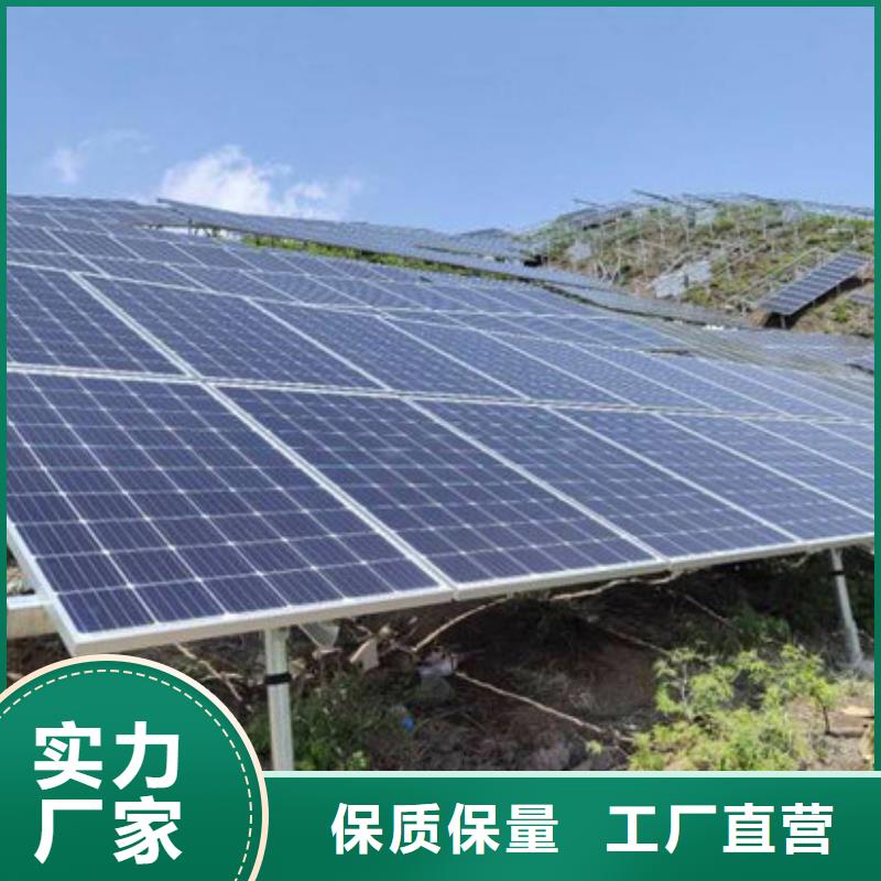 光伏板太陽能光伏板回收廠家隨叫隨到