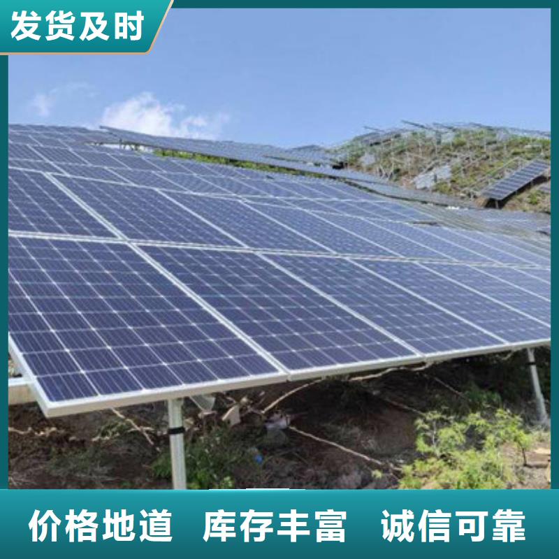 光伏板光伏組件回收廠家誠信高價