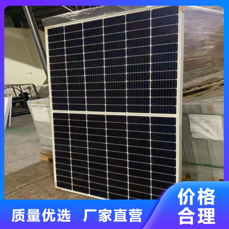 光伏板光伏組件回收廠家誠信高價