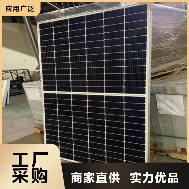 回收太阳能光伏板上门回收