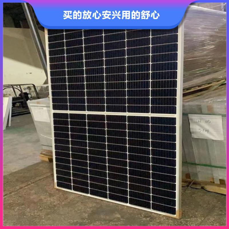 太陽能發(fā)電板回收廠家高價回收