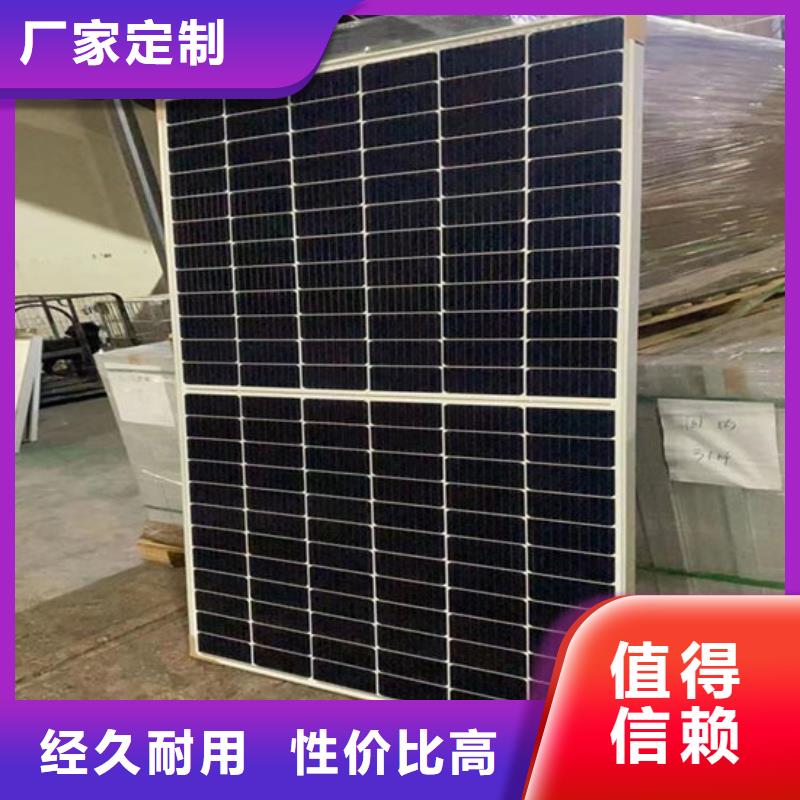 光伏板阳能光伏板回收渠道正规