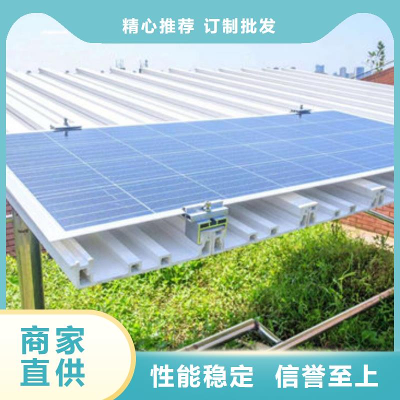 太陽能發(fā)電板回收廠家高價回收