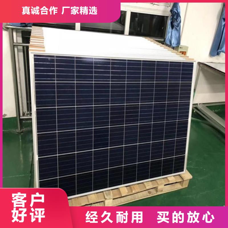 光伏板廠廢料回收廠家