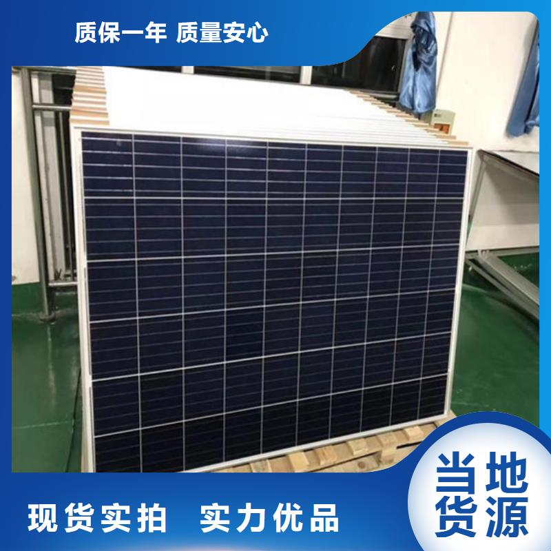 光伏板廠廢料回收廠家