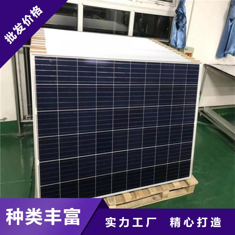 回收光伏板本機(jī)回收公司
