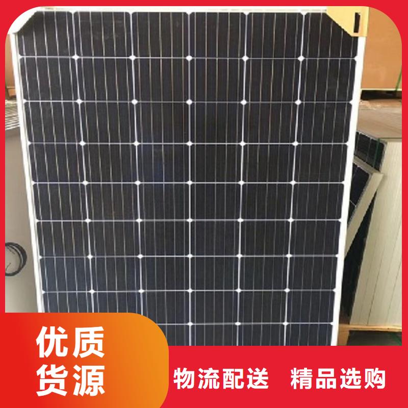 高價(jià)回收
鍍金電路板誠(chéng)信商家