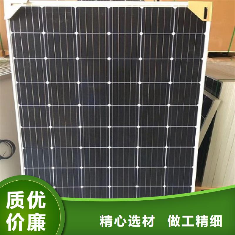光伏板廠廢料回收廠家