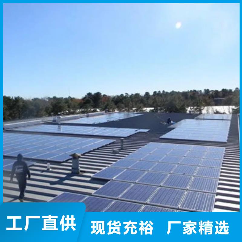 光伏板光伏組件回收廠家誠信高價