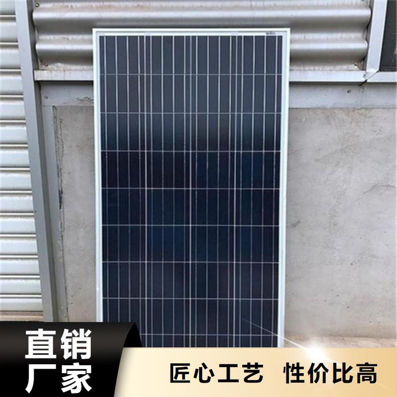 【光伏板】_回收废旧光伏板常年回收