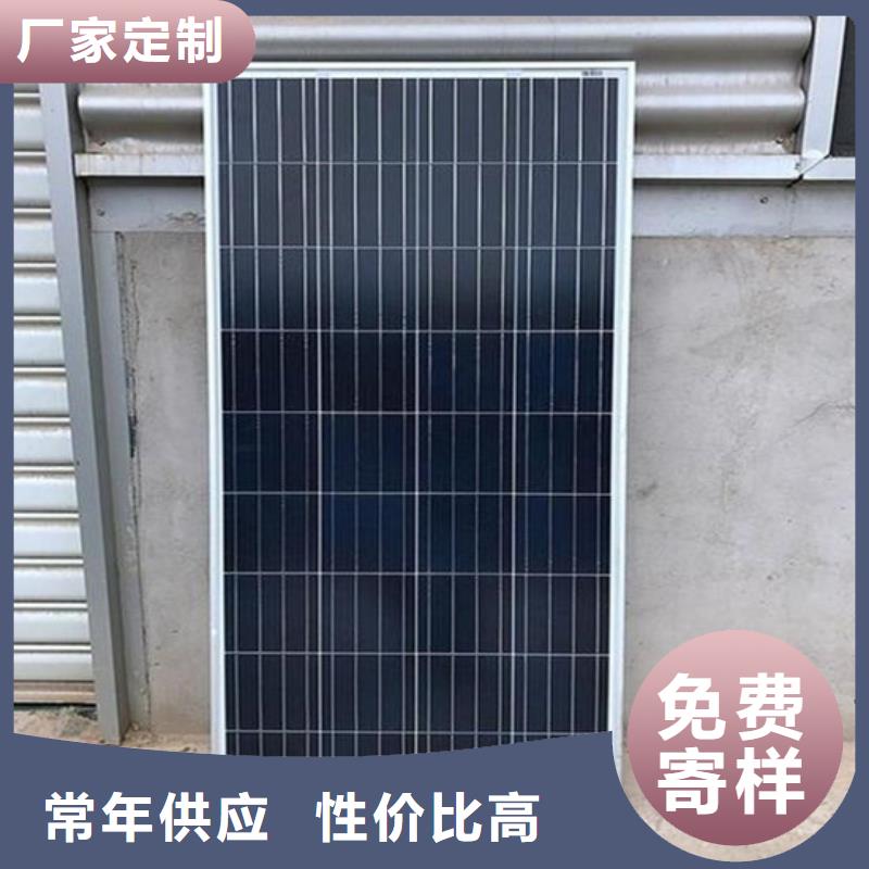 光伏板【回收二手光伏板】高价回收