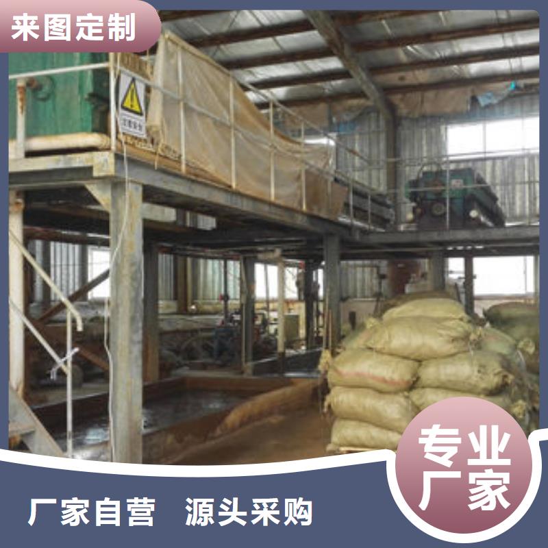 含铜泥_含铜泥回收正规商家
