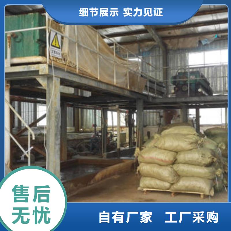  含铜泥价高同行