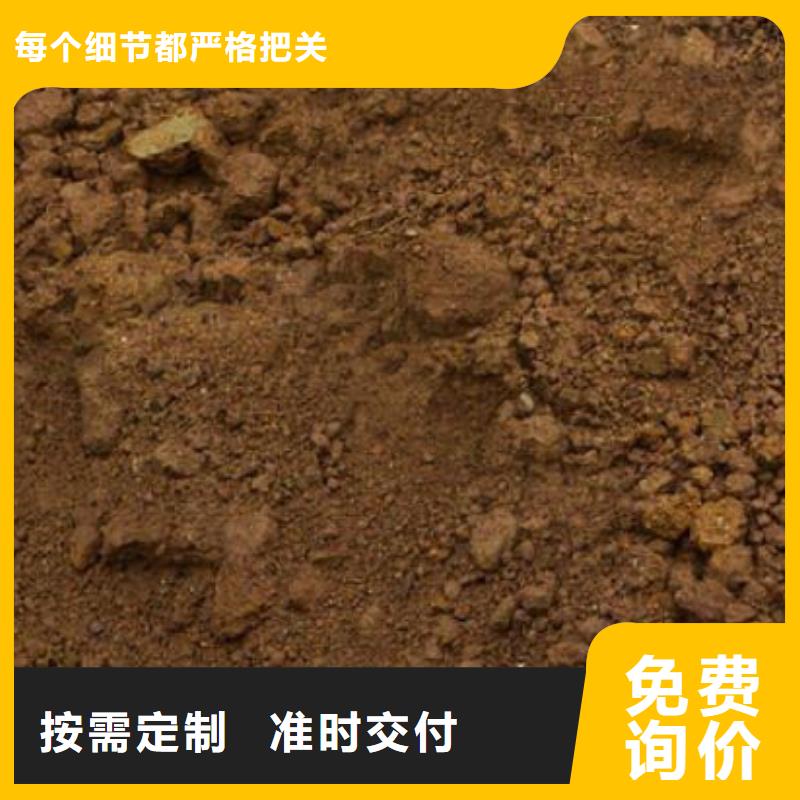 含铜泥【回收太阳能发电板】诚信高价