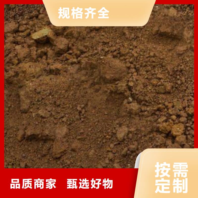 含铜泥回收电镀残渣实力雄厚