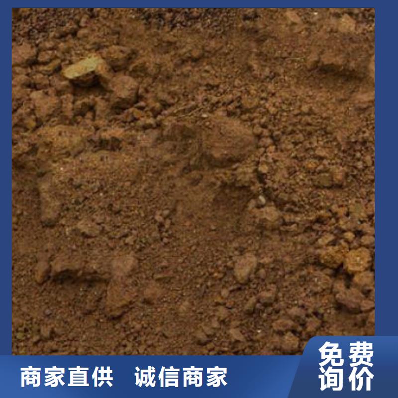 含铜泥阳能光伏板回收正规商家