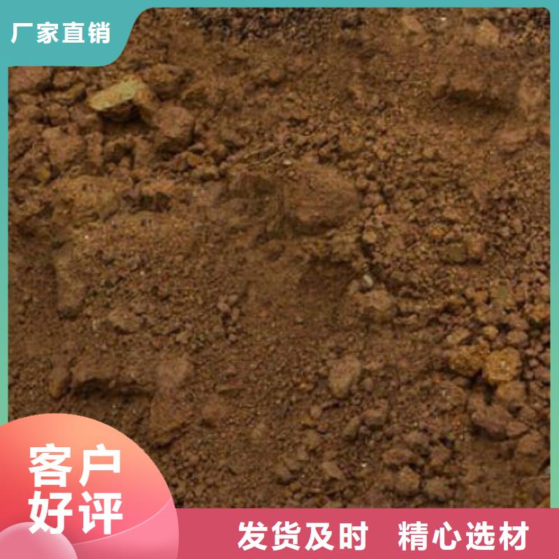 含銅泥-陽能光伏板回收免費上門