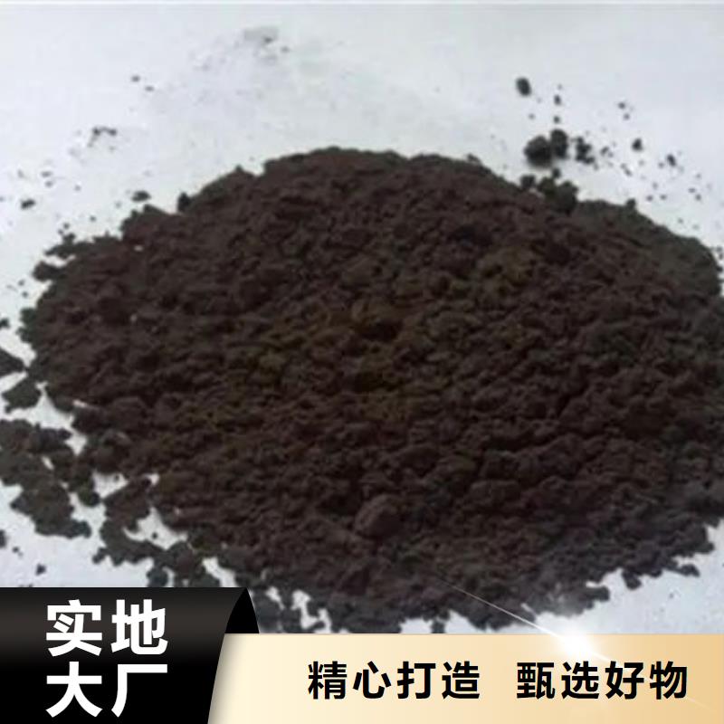  含铜泥上门回收