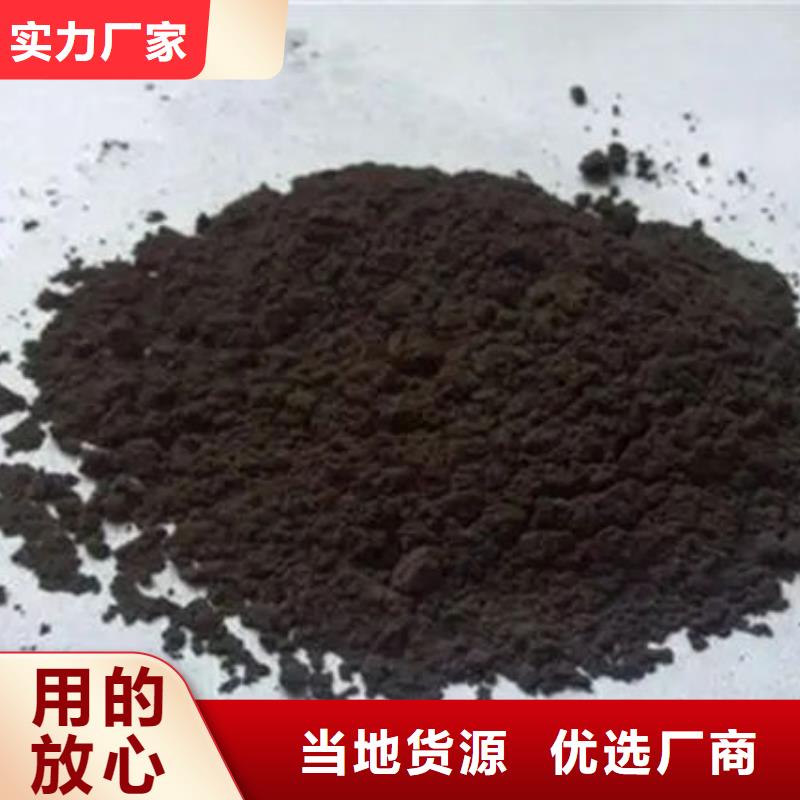 【含銅泥】-回收太陽能發電板一站式回收
